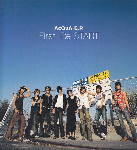 AcQuA EP ( アクアイーピー )  の 書籍 First Re:START