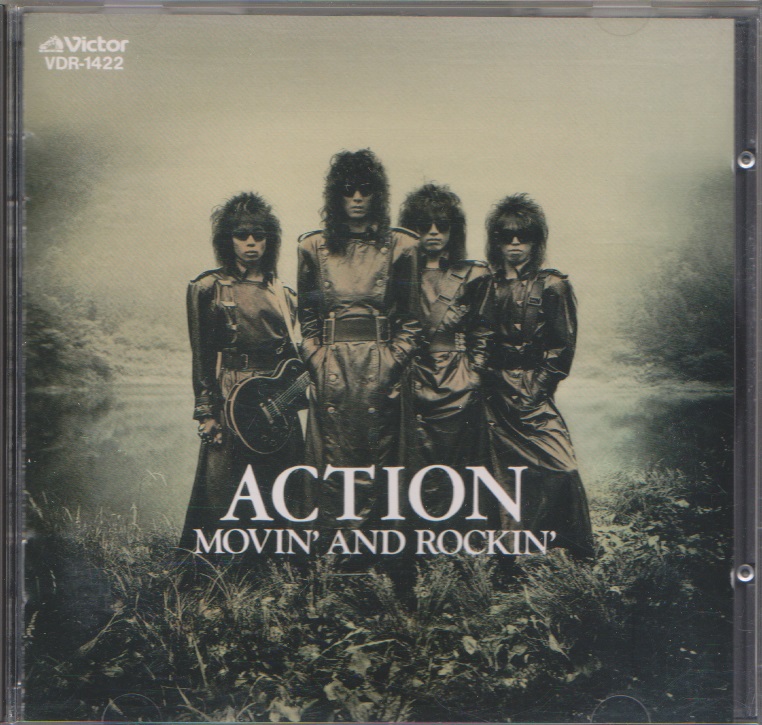 アクション の CD MOVIN’ AND ROCKIN’