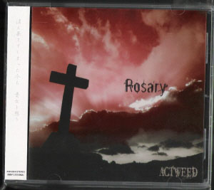 ACTWEED ( アクトウィード )  の CD Rosary