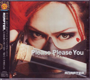 アダプター の CD 【初回盤】Please Please You