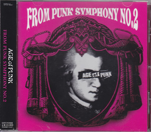 AGE of PUNK ( エイジオブパンク )  の CD FROM PUNK SYMPHONY NO.2