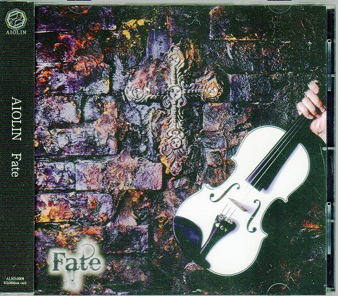 アイオリン の CD 【-Resistance Side-】Fate