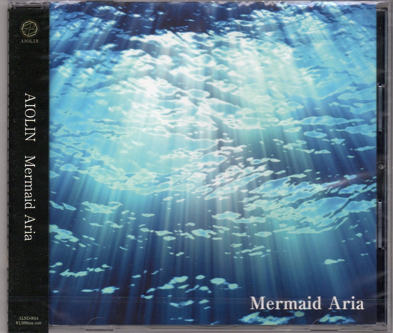 AIOLIN ( アイオリン )  の CD Mermaid Aria -Ocean Side-