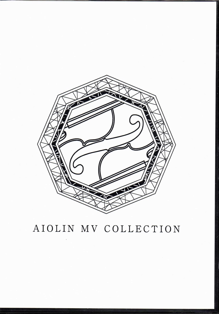 アイオリン の DVD AIOLIN MV COLLECTION