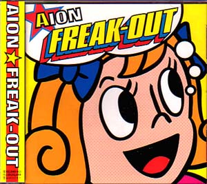 AION ( アイオン )  の CD FREAK OUT