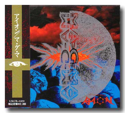 AION ( アイオン )  の CD マ・グ・マ 