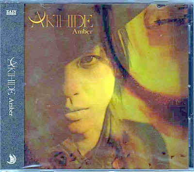 アキヒデ の CD Amber (初回限定盤)(DVD付)