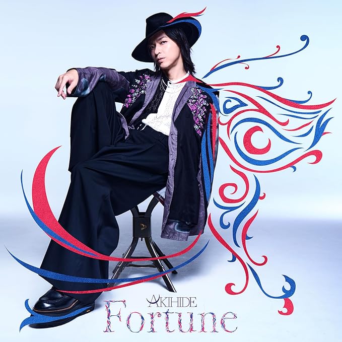 AKIHIDE の CD 【初回限定盤A】Fortune