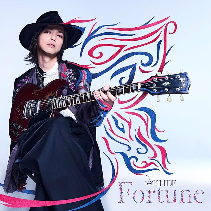 AKIHIDE の CD 【初回限定盤B】Fortune