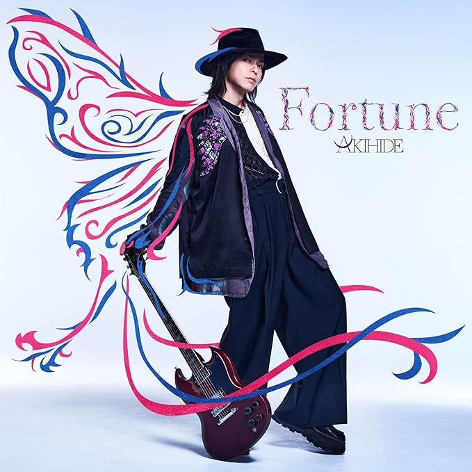 AKIHIDE の CD 【通常盤】Fortune