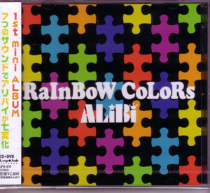 ALiBi ( アリバイ )  の CD RaInBoW CoLoRs