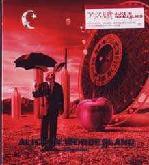アリス九號. (A9) ( アリスナイン/エーナイン )  の CD 【初回盤】ALICE IN WONDERLAND