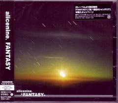 アリス九號. (A9) ( アリスナイン/エーナイン )  の CD FANTASY【A初回盤】
