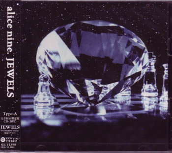 アリス九號. (A9) ( アリスナイン/エーナイン )  の CD 【初回盤】JEWELS