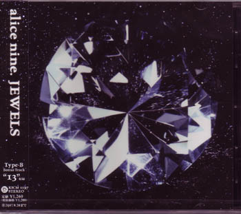 アリス九號. (A9) ( アリスナイン/エーナイン )  の CD 【通常盤】JEWELS