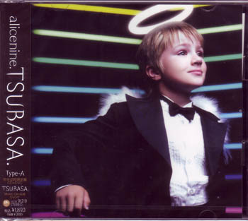 アリス九號. (A9) ( アリスナイン/エーナイン )  の CD TSUBASA【A初回盤】