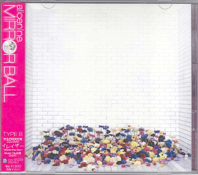 アリス九號. (A9) ( アリスナイン/エーナイン )  の CD MIRROR BALL【Bタイプ】