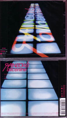 アリスナイン/エーナイン の CD RAINBOWS【通常盤】