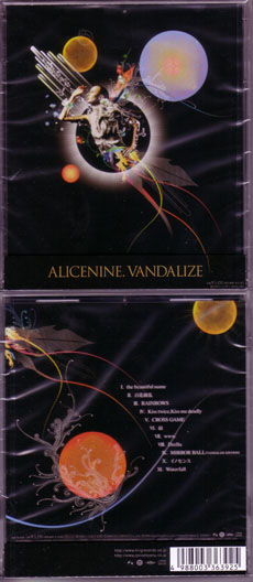 アリス九號. (A9) ( アリスナイン/エーナイン )  の CD VANDALIZE【通常盤】