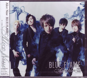 アリス九號. (A9) ( アリスナイン/エーナイン )  の CD BLUE FLAME【A初回盤】