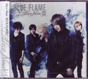 アリス九號. (A9) ( アリスナイン/エーナイン )  の CD BLUE FLAME【B初回盤】