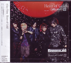 アリス九號. (A9) ( アリスナイン/エーナイン )  の CD Heart of Gold【A初回盤】