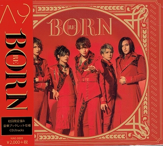 アリス九號. (A9) ( アリスナイン/エーナイン )  の CD 【初回盤A】Re：Born