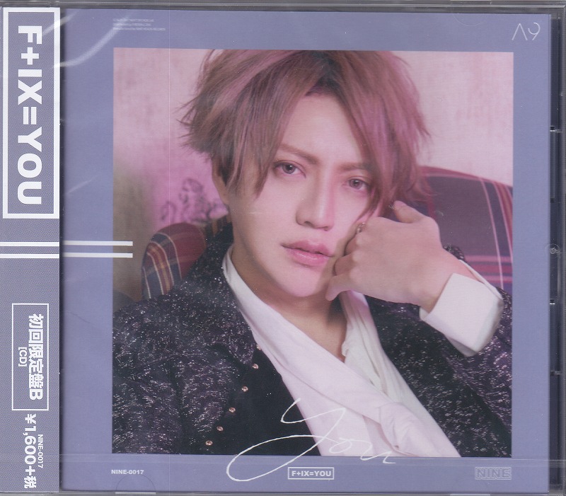 アリスナイン/エーナイン の CD 【B初回盤】F+IX=YOU