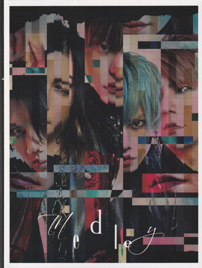 アリス九號. (A9) の CD 【FC限定豪華盤】