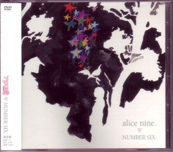 アリス九號. (A9) の DVD NUMBER SIX. 通常盤