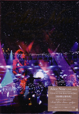 アリスナイン/エーナイン の DVD UNTITLED VANDAL(izm) Finale 「Graced The Beautiful Day」 初回限定盤