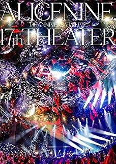 アリス九號. (A9) ( アリスナイン/エーナイン )  の DVD 【Blu-ray】17th Anniversary Live『17th THEATER』