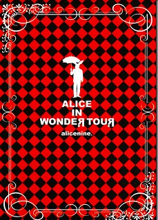 アリス九號. (A9) ( アリスナイン/エーナイン )  の パンフ ALICE IN WONDER TOUR