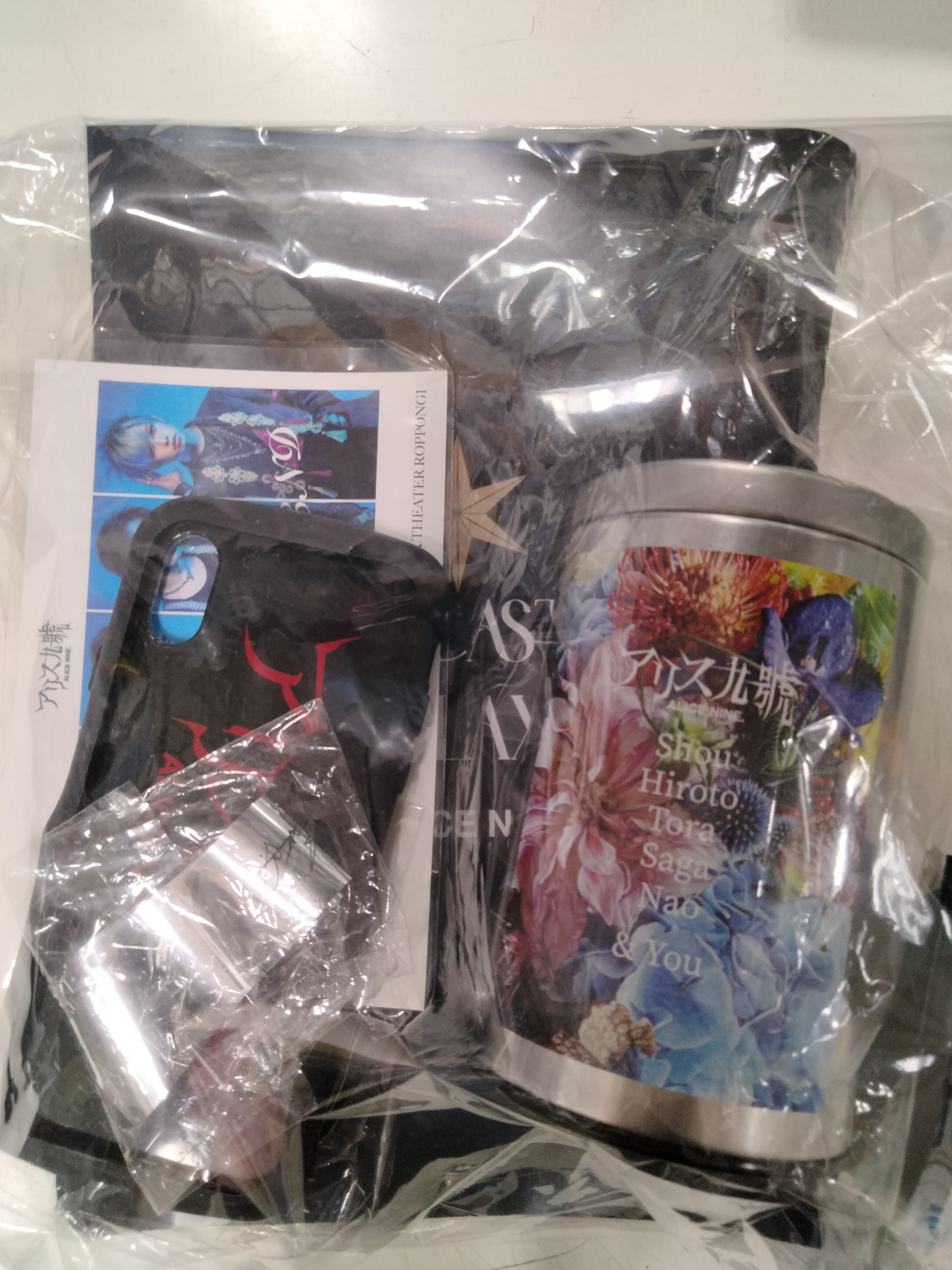 アリス九號. (A9) の グッズ 詰め合わせ13