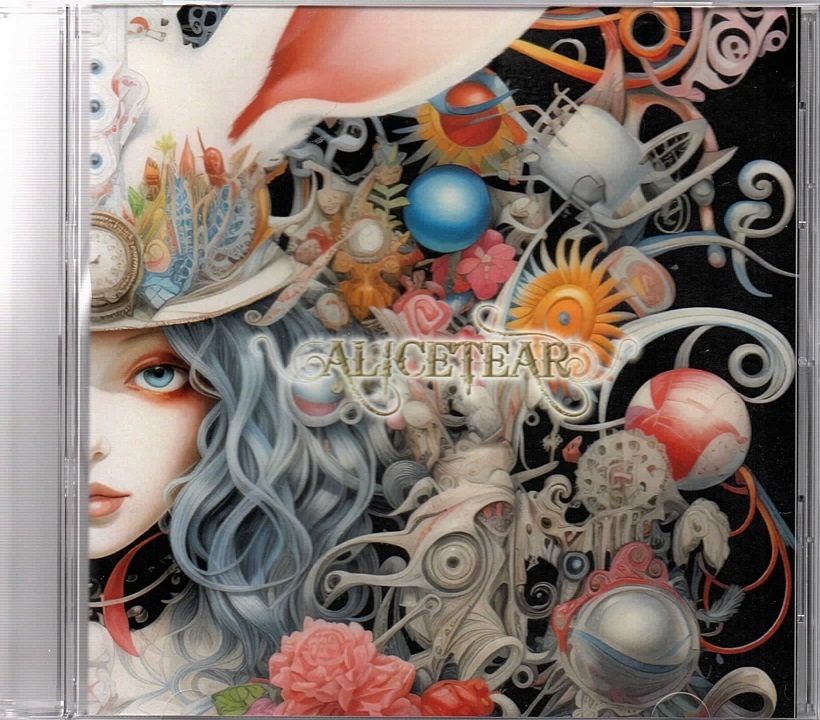 アリスティアー の CD ALICETEAR