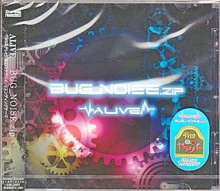 アライブ の CD BUG_NOISE.zip[通常盤]