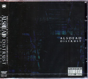 ALSDEAD ( オルスデッド )  の CD Distrust