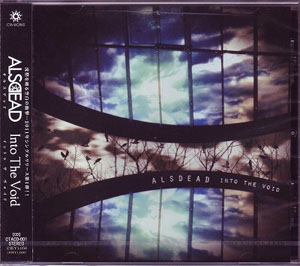 ALSDEAD ( オルスデッド )  の CD Into The Void