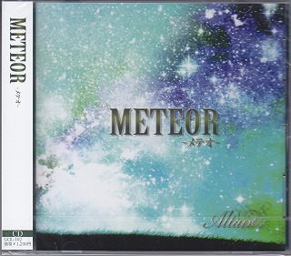 アルテア の CD METEOR-メテオ-