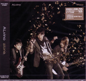 ALvino ( アルビノ )  の CD alone [DVD付A]