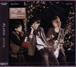 ALvino ( アルビノ )  の CD alone [DVD付B]