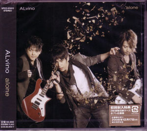 ALvino ( アルビノ )  の CD alone [初回生産限定盤]