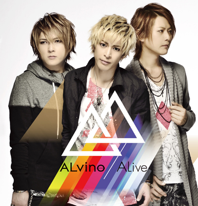 ALvino ( アルビノ )  の CD ALive