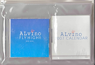 アルビノ の DVD FLY HIGH！！