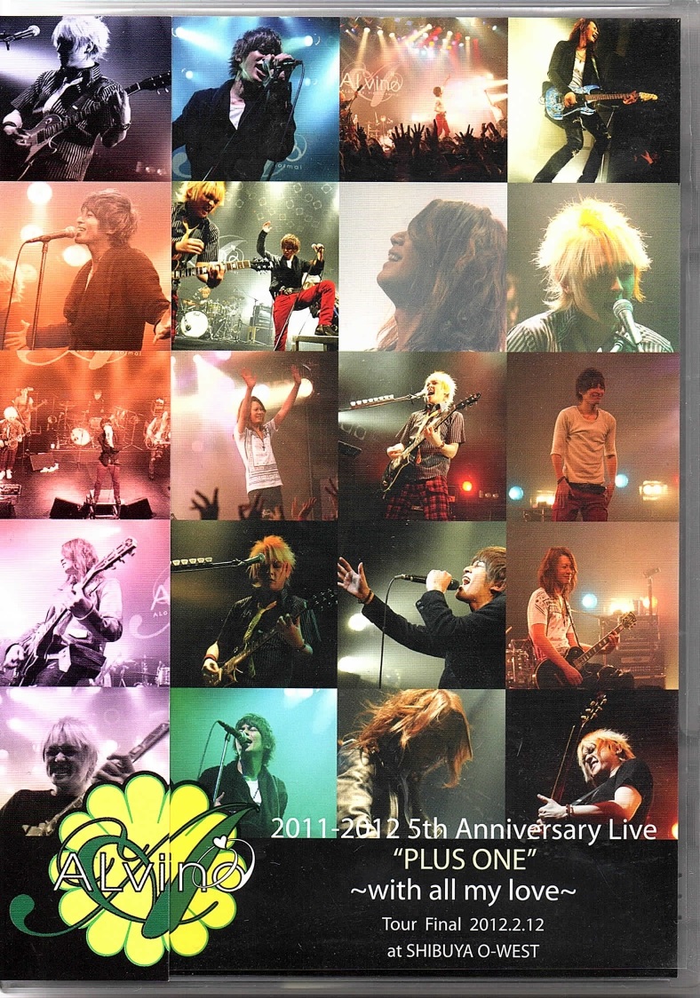 アルビノ の DVD 2011-2012 5th Anniversary Live “Plus ONE” ~with all my love~