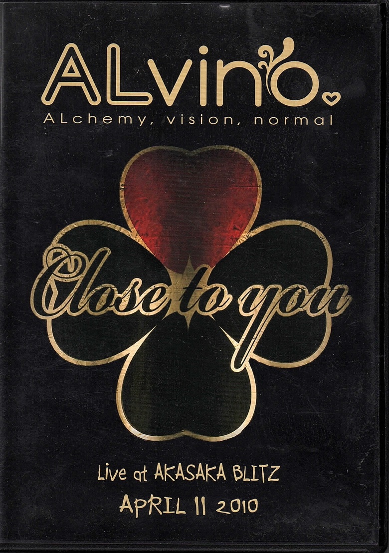 アルビノ の DVD ALchemy, vision, normal Tour Close to you Live at AKASAKA BLITZ