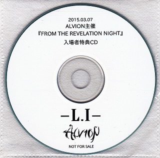アルビオン の CD -L.I-