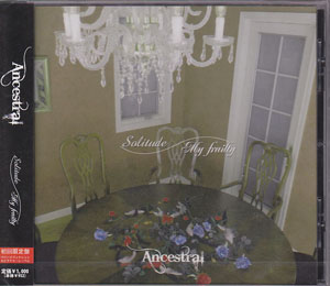アンセストラル の CD Solitude/My frailty 初回限定盤