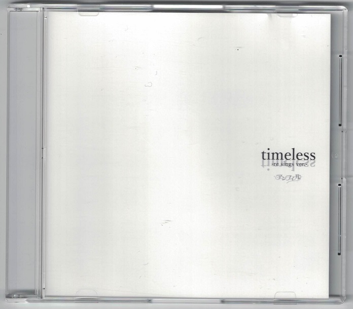アンフィル ( アンフィル )  の CD timeless【re:sings ver.】