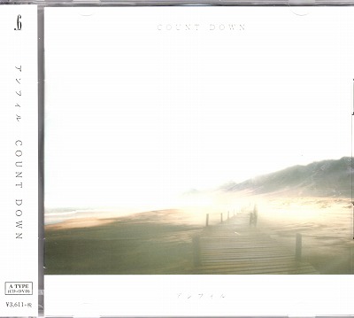 アンフィル ( アンフィル )  の CD 【Atype】COUNT DOWN